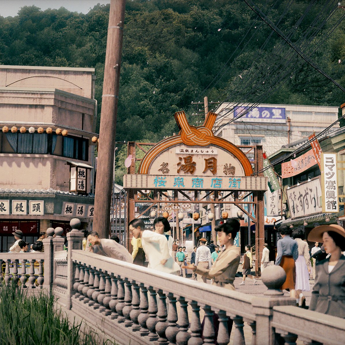 PC STEAM《異於天堂》STRANGER THAN HEAVEN(數位一般版)