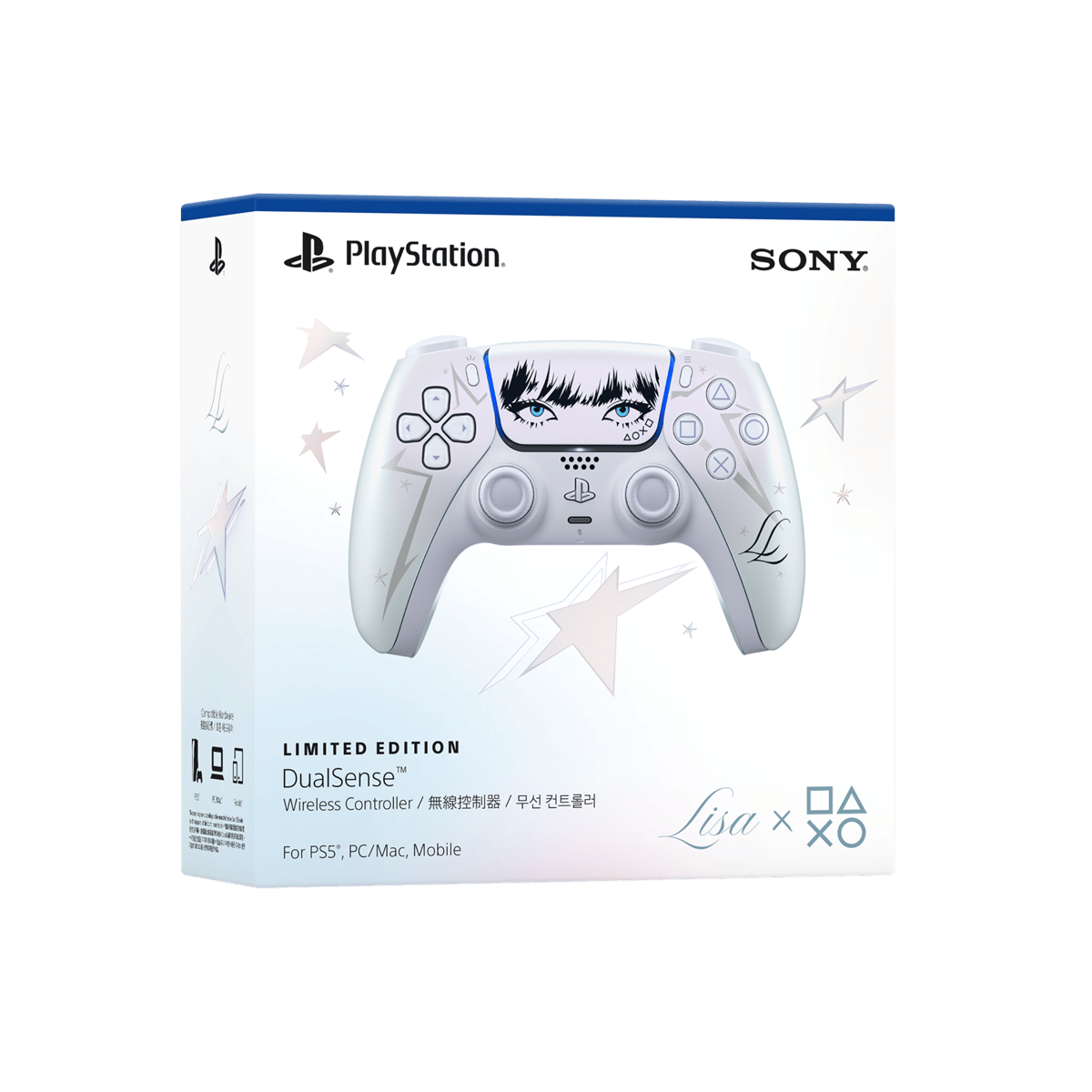 PlayStation 5 DualSense 限量版無線控制器(Lisa Limited Edition)