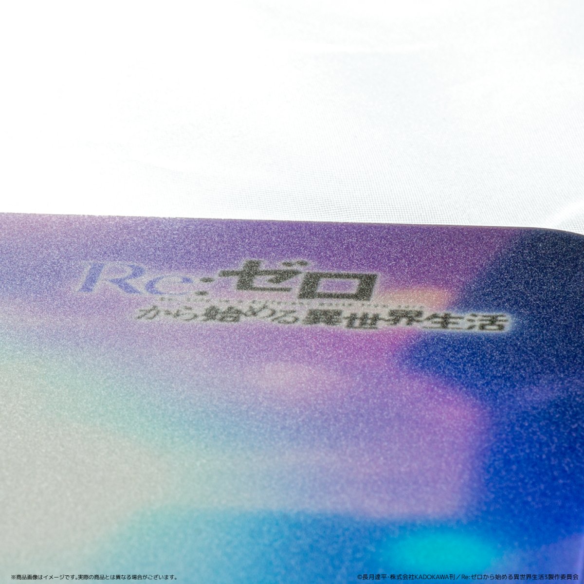 AMICIS ✕ 《Re:從零開始的異世界生活》玻璃滑鼠墊(愛蜜莉雅 - 350x300mm)