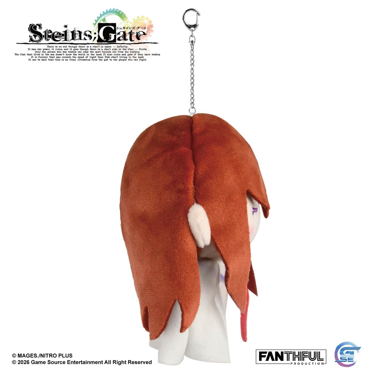 Fanthful《命運石之門》STEINS;GATE 毛絨掛件(牧瀬紅莉栖 白衣助手)