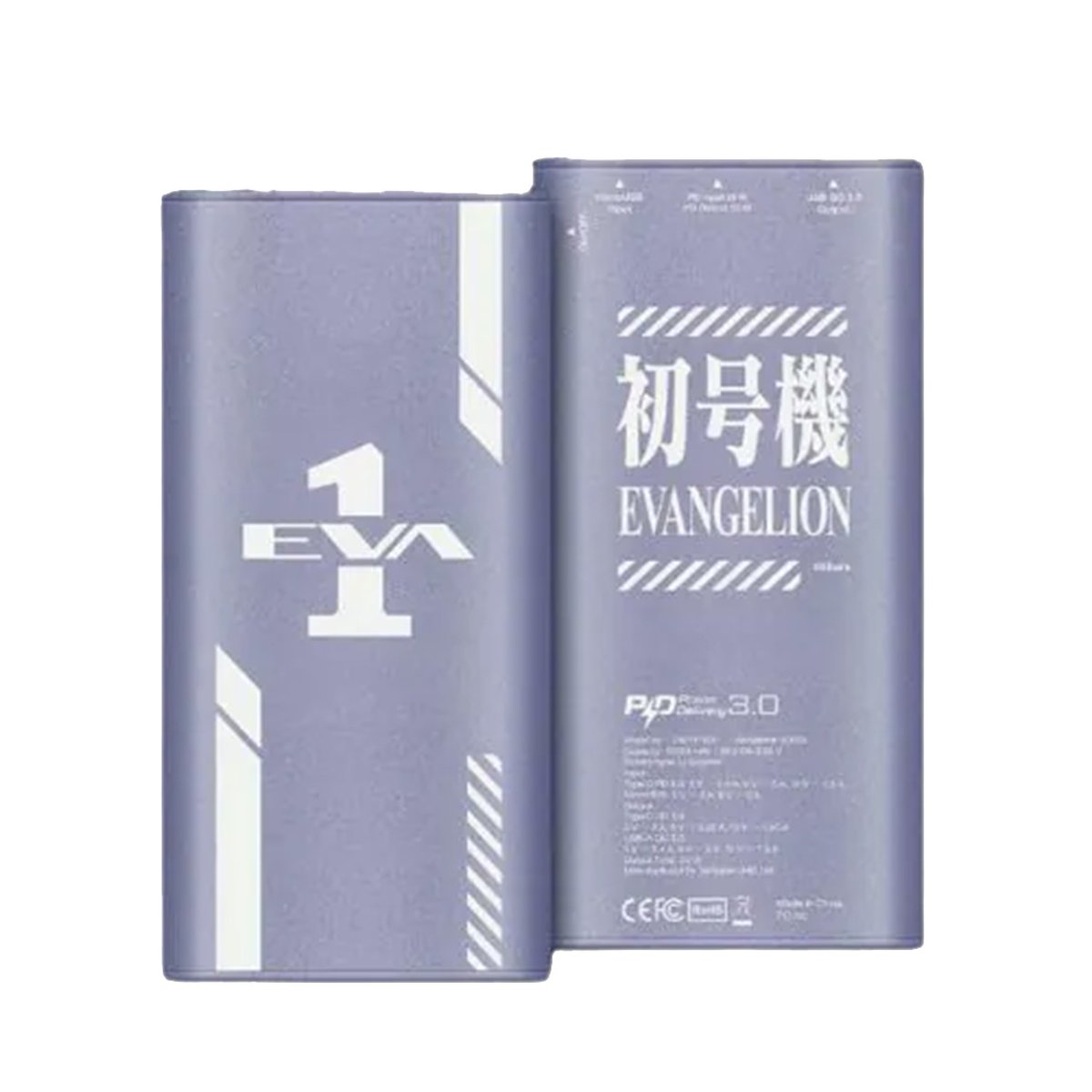 動漫工房 EVANGELION 原裝正版 10000mAh 快充 行動電源(MAH-02)