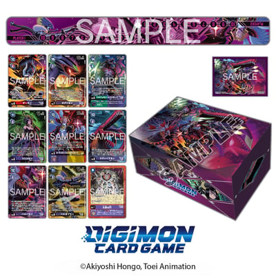 【日版】DIGIMON CARD GAME TCG 卡牌遊戲(PB27-豪華戰鬥套裝-七大魔王主題)