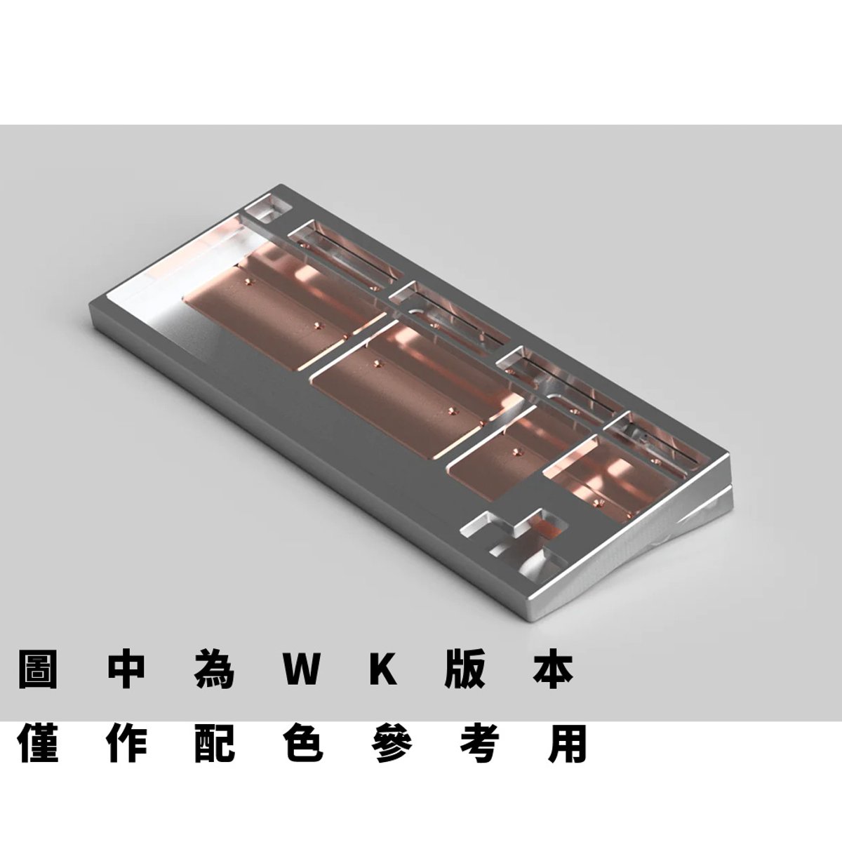 [外殼] Geonworks F1-8X V2 客製化鍵盤外殼(WKL-Raw)