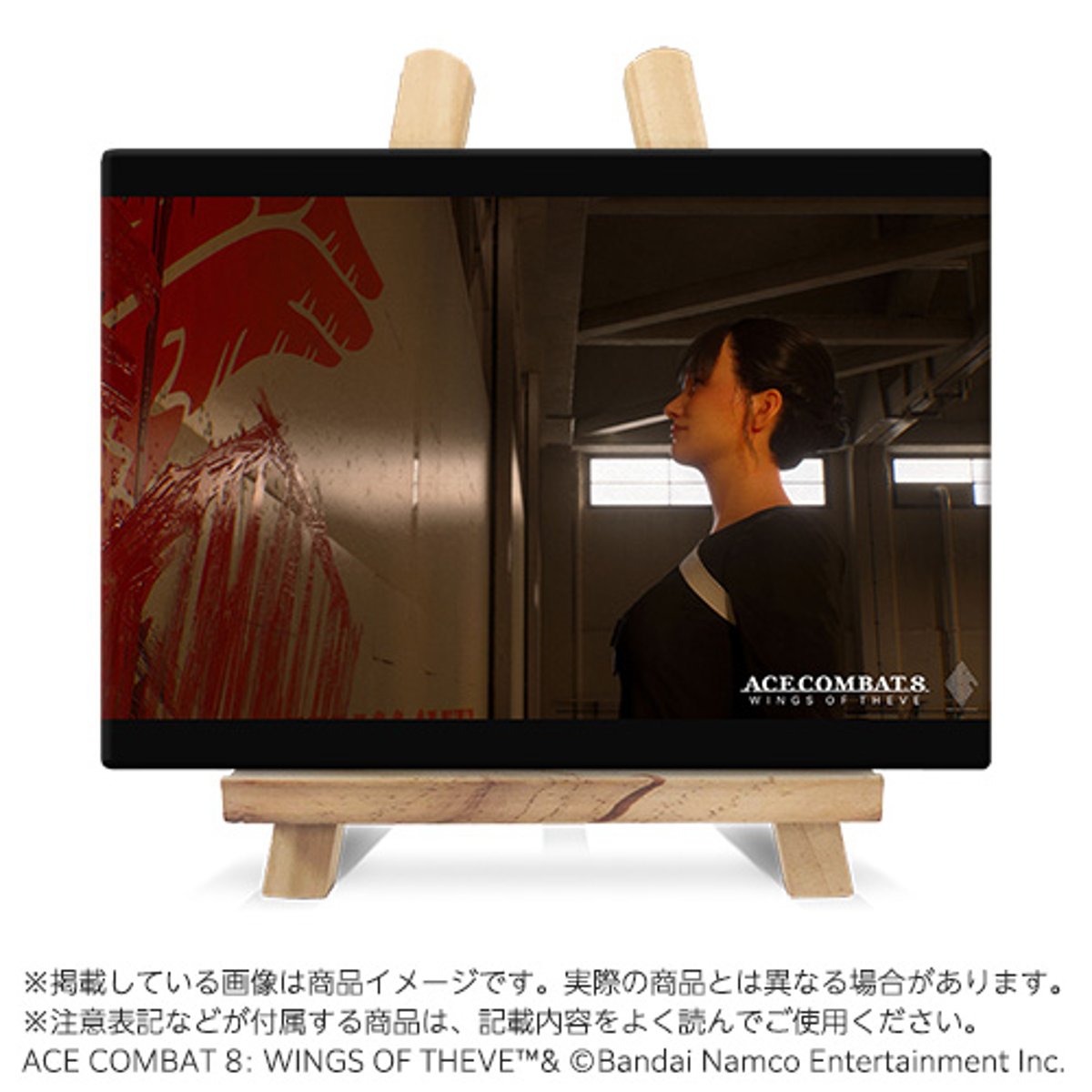 BANDAI《空戰奇兵8》原創無框畫(附小畫架)(凱特‧伊凡)