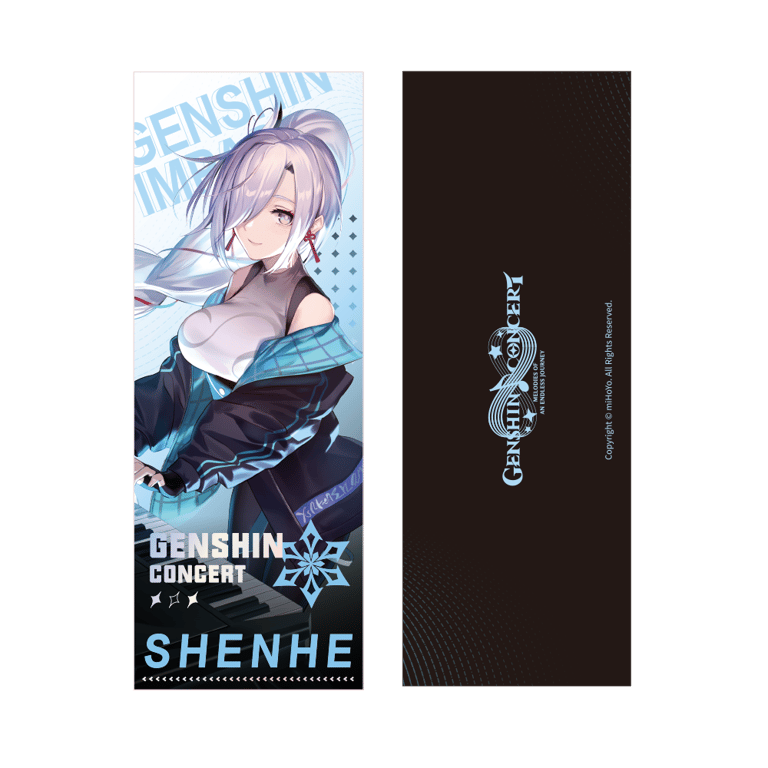 2022線上音樂會系列鐳射紀念票-申鶴