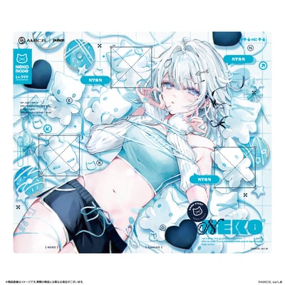 AMICIS ✕ Sia Animarium系列 Superglide V3 玻璃滑鼠墊(Neko)