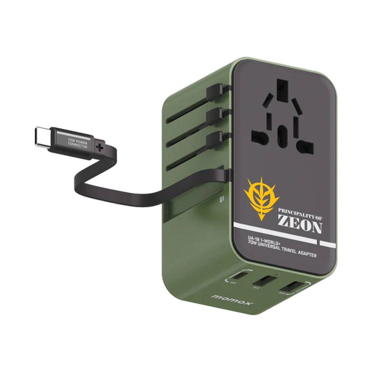 MOMAX 1-World 70W 3-插口 + AC 旅行充電插座(UA18)(渣古-綠)