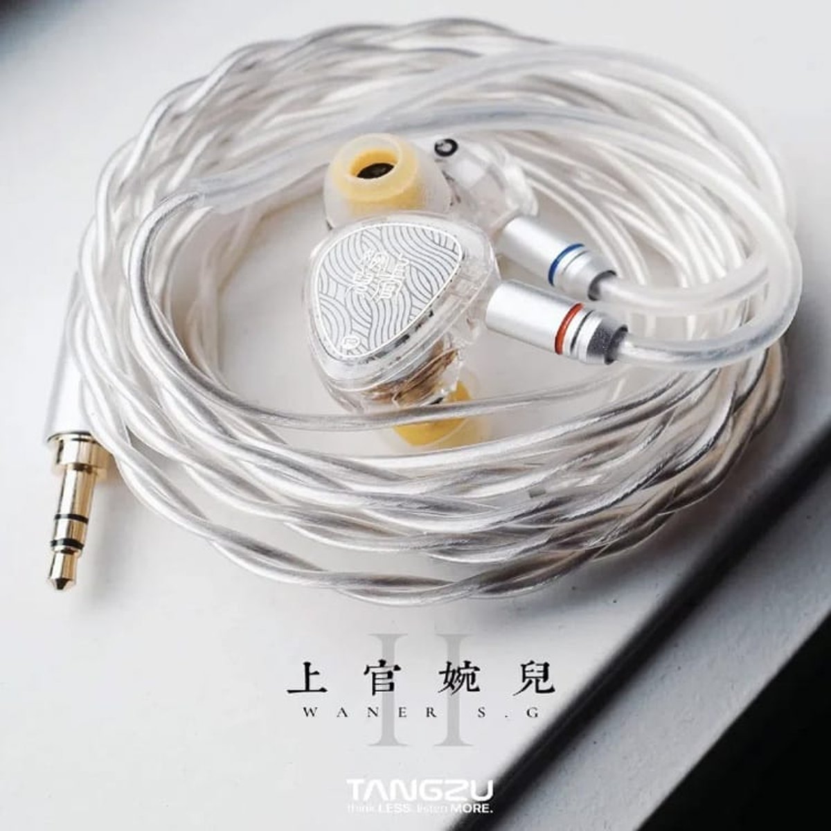 TANGZU 唐族 上官婉兒II 有線(可換線)入耳式耳機(Type-C-黑色)