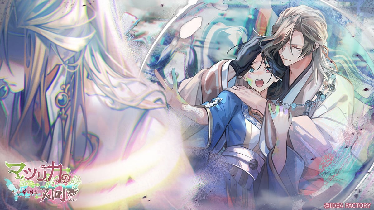 遊戲畫面 2