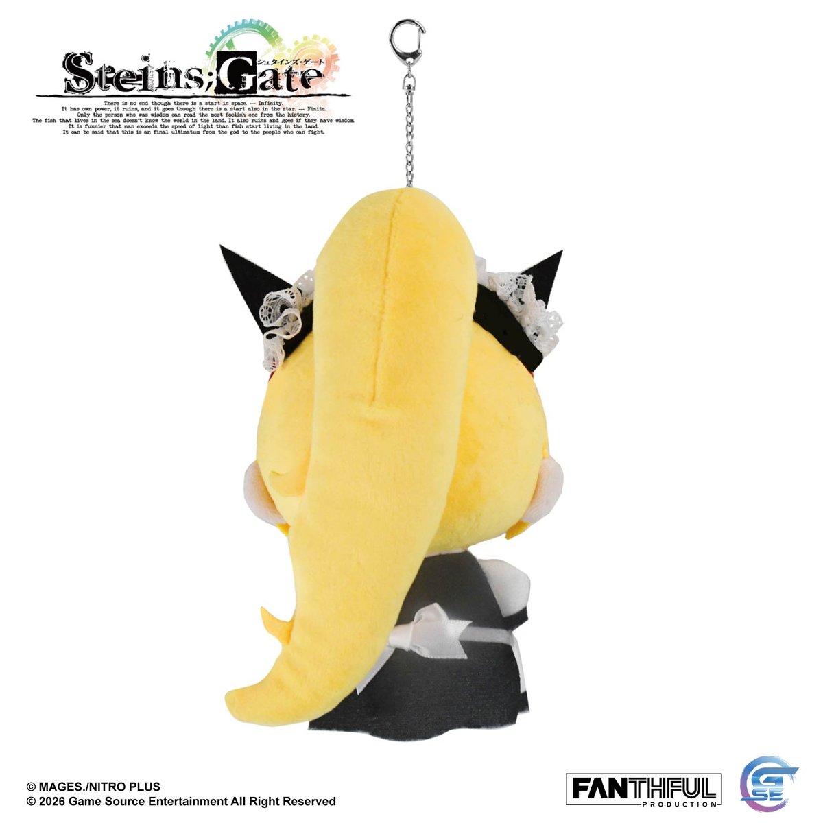 Fanthful《命運石之門》STEINS;GATE 毛絨掛件(椎名真由理 女僕裝)