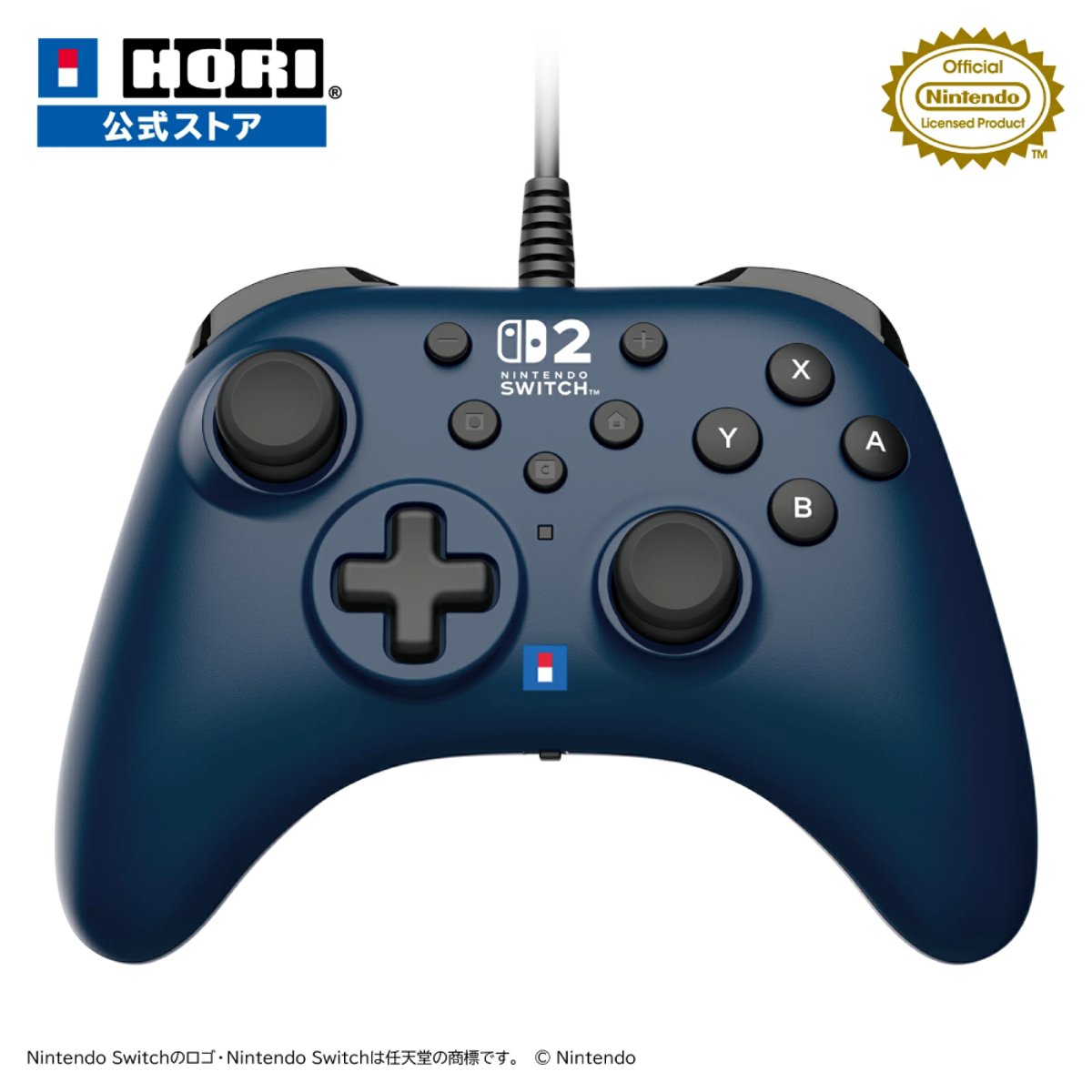 HORI TURBO 有線控制器(兼容Switch2/PC)(海軍藍色)