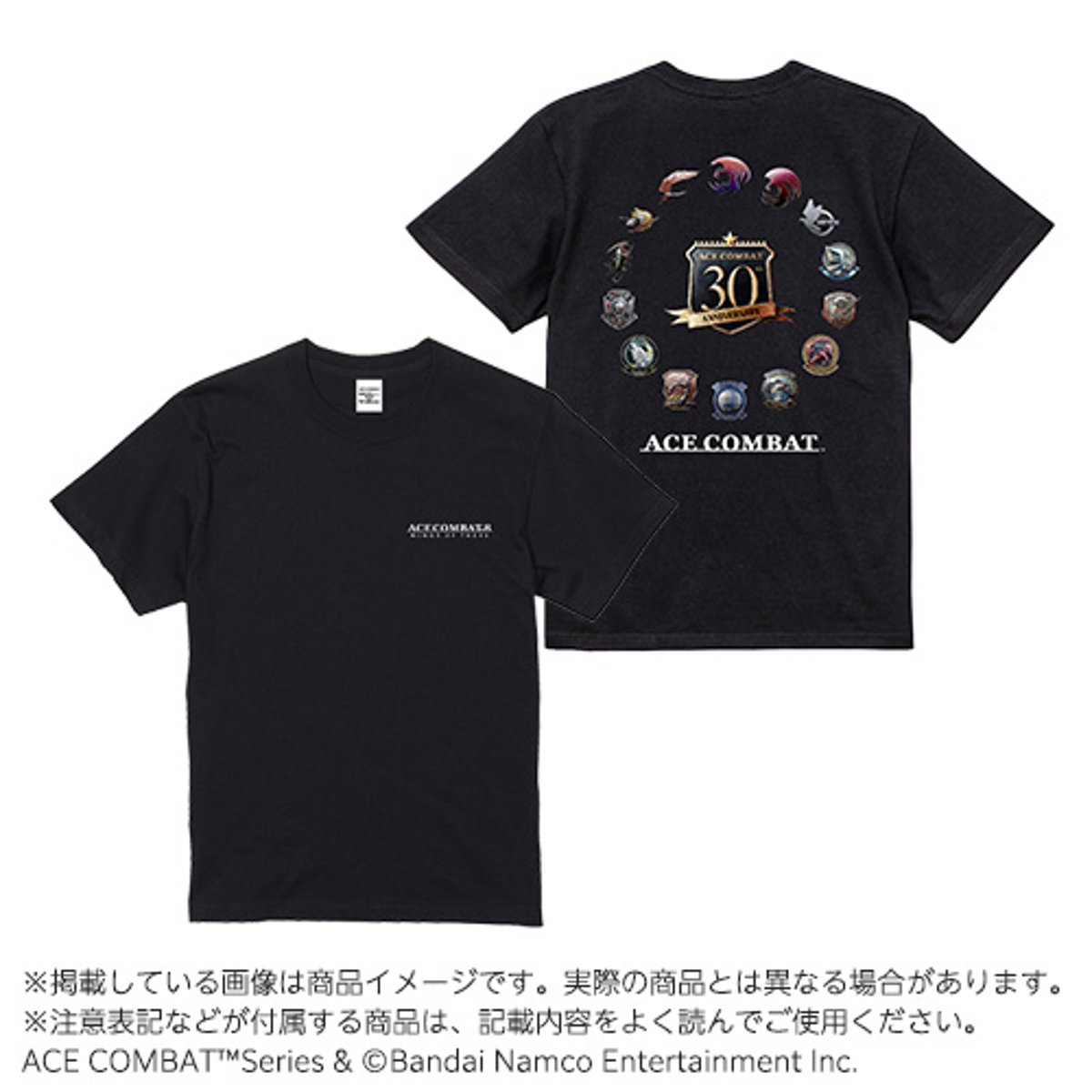 BANDAI《空戰奇兵》系列30周年原創T-shirt(M)
