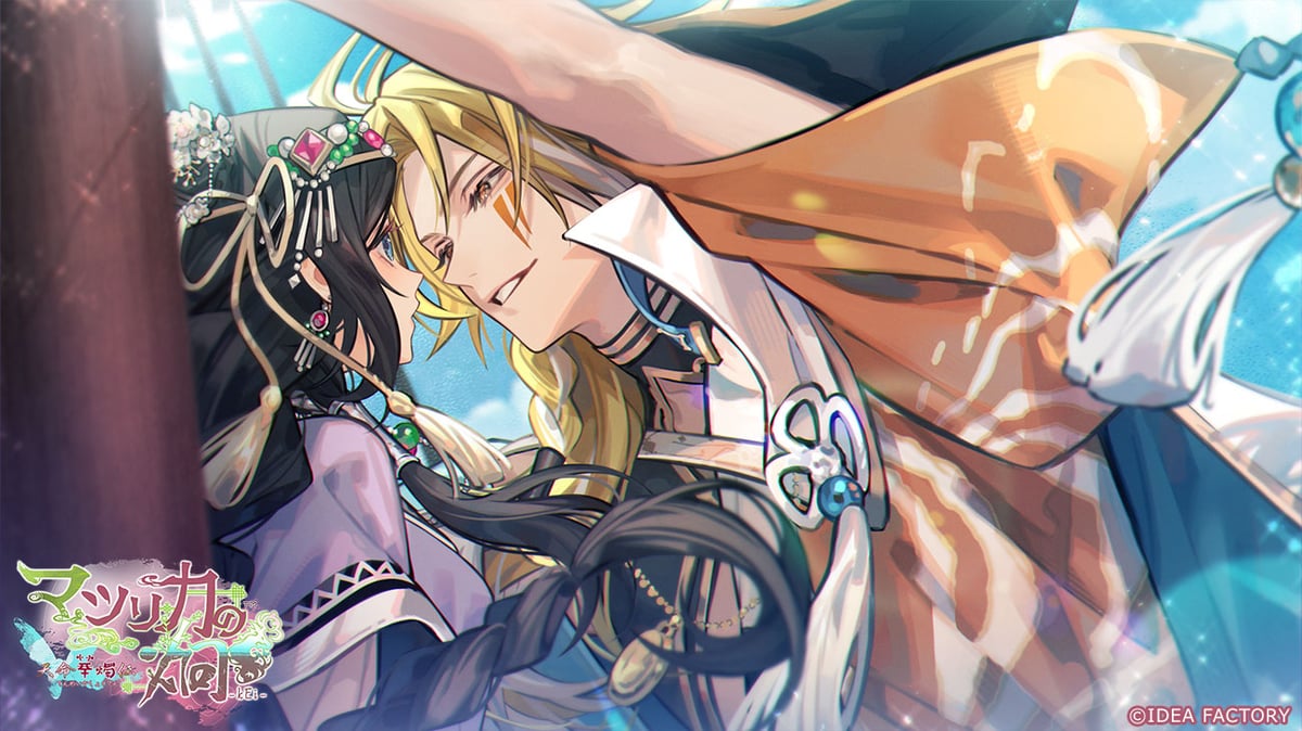 遊戲畫面 5