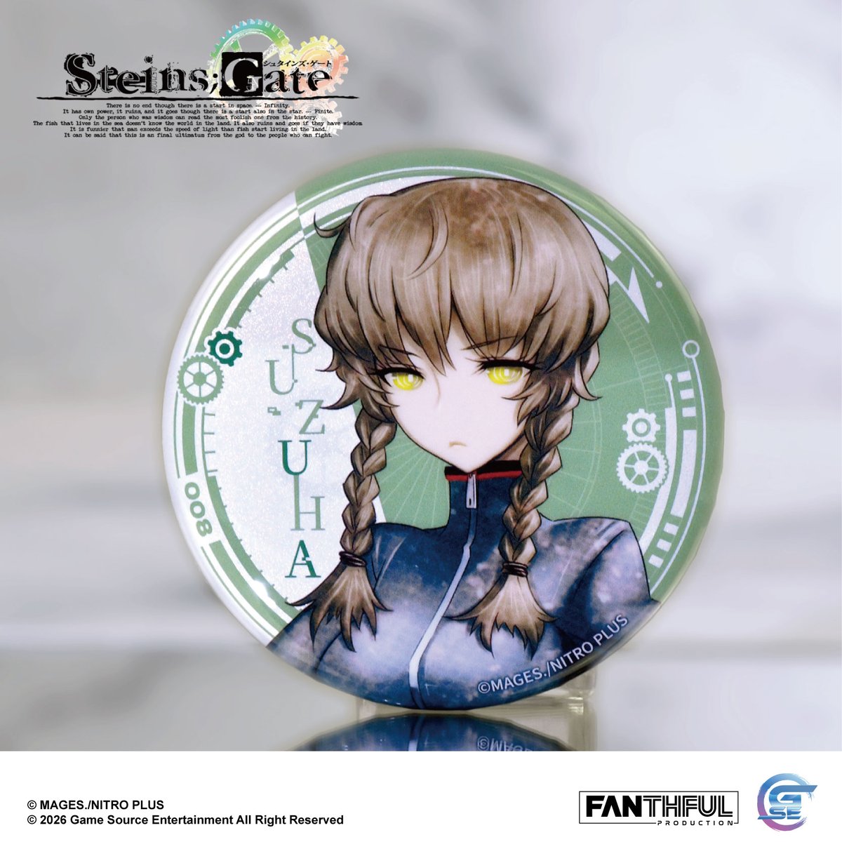 Fanthful《命運石之門》STEINS;GATE 馬口鐵徽章盲盒(整盒10款)