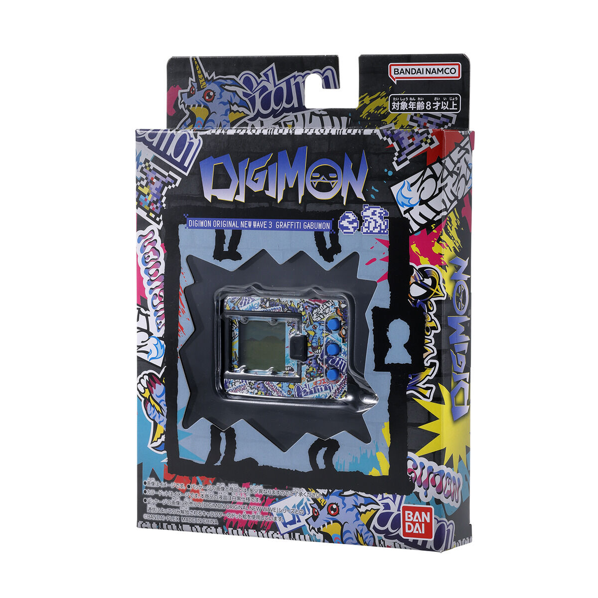 BANDAI《Digimon Original New Wave 3》原版數碼暴龍機(塗鴉加布獸)