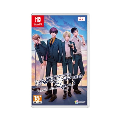 NS《DYNAMIC CHORD 動態和弦 feat.Liar-S Remaster edition》(中文版)(標準版-無特典)