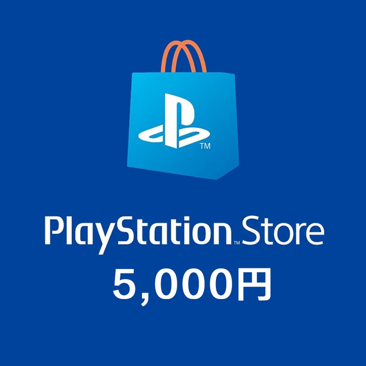 日本PlayStation Network(5000円)