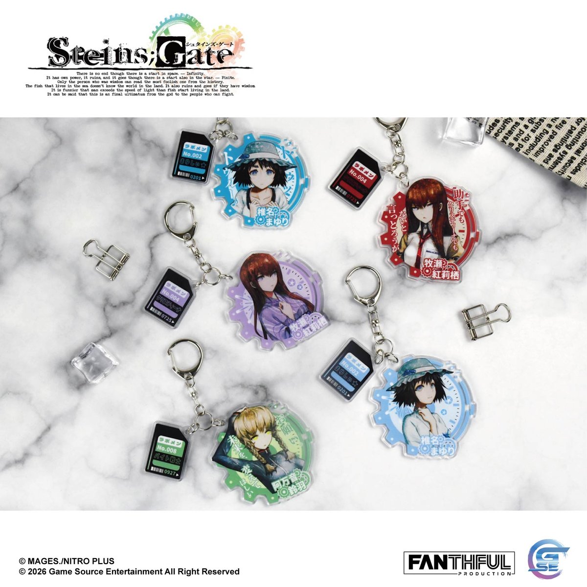 Fanthful《命運石之門》STEINS;GATE 壓克力掛件盲盒(整盒10款)