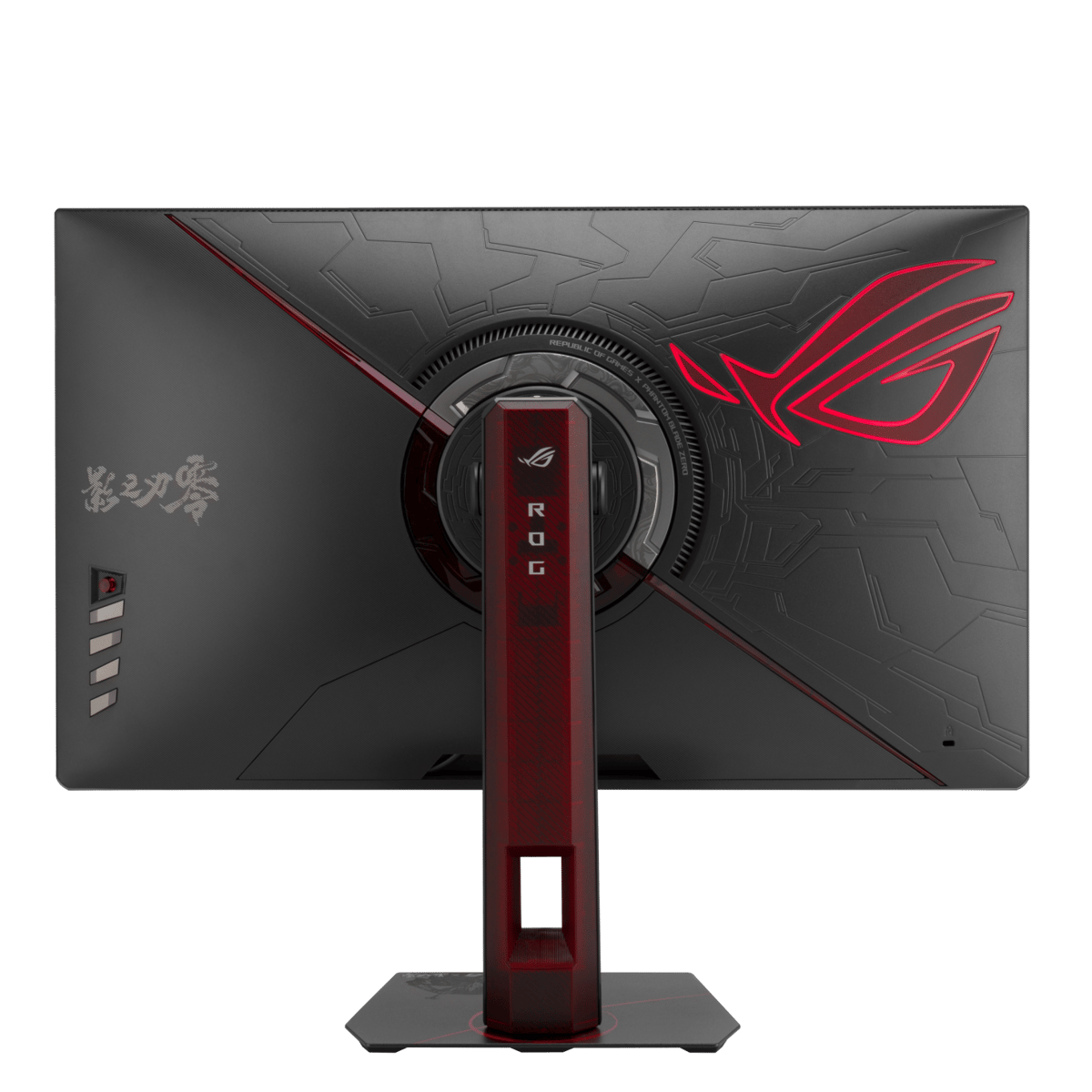 ASUS ROG Strix XG27UCGR-G 27吋 雙模式(4K@162Hz/FHD@485Hz) Fast IPS 電競顯示器(影之刃零限定版)