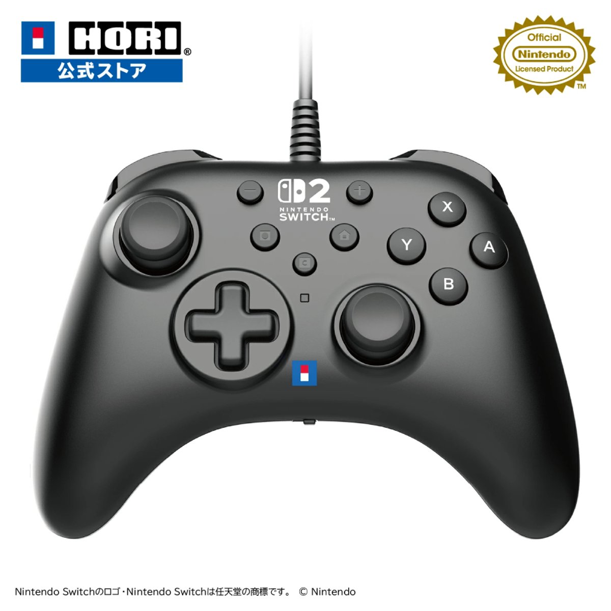 HORI TURBO 有線控制器(兼容Switch2/PC)(黑色)