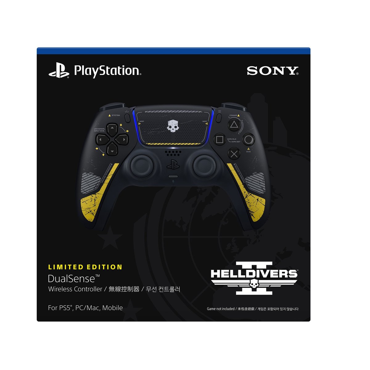 PlayStation 5 DualSense 限量版無線控制器(HELLDIVERS™ 2限量版)
