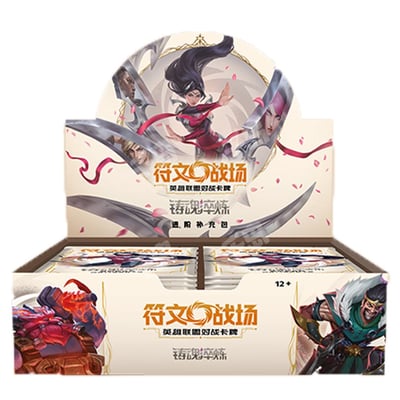 【繁中】符文戰場:英雄聯盟 TCG 卡牌遊戲(鑄魂淬煉-補充包-1盒)
