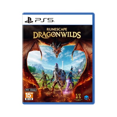 PS5《符文世界 : 龍之荒野》RuneScape: Dragonwilds
