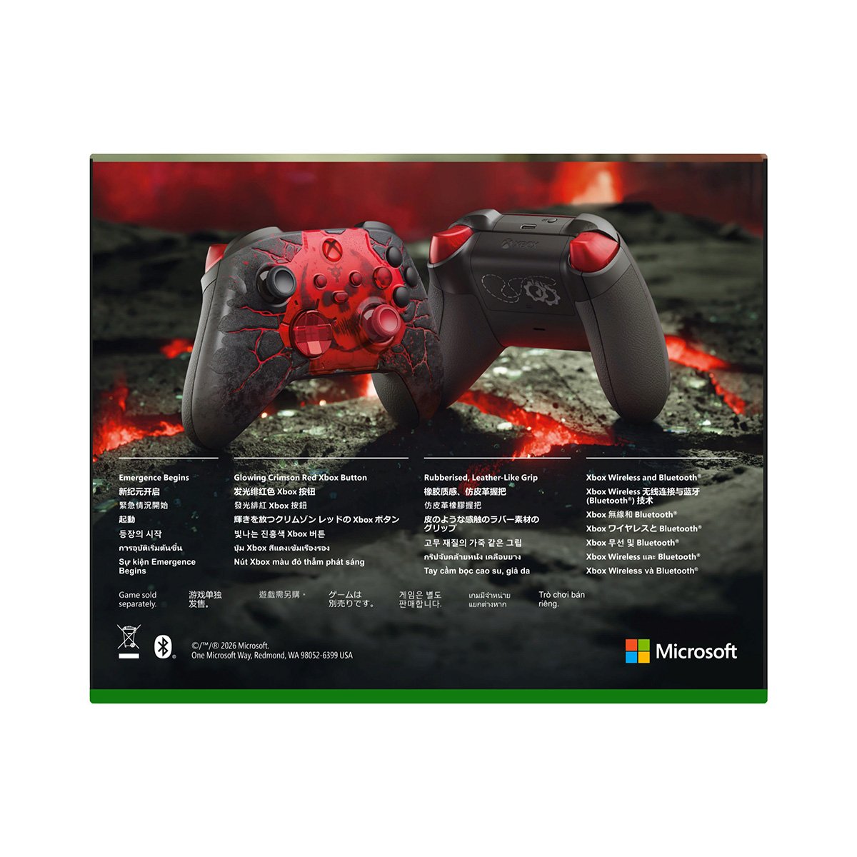 Xbox 無線控制器 特別版(Gears of War: E-Day 限量版)