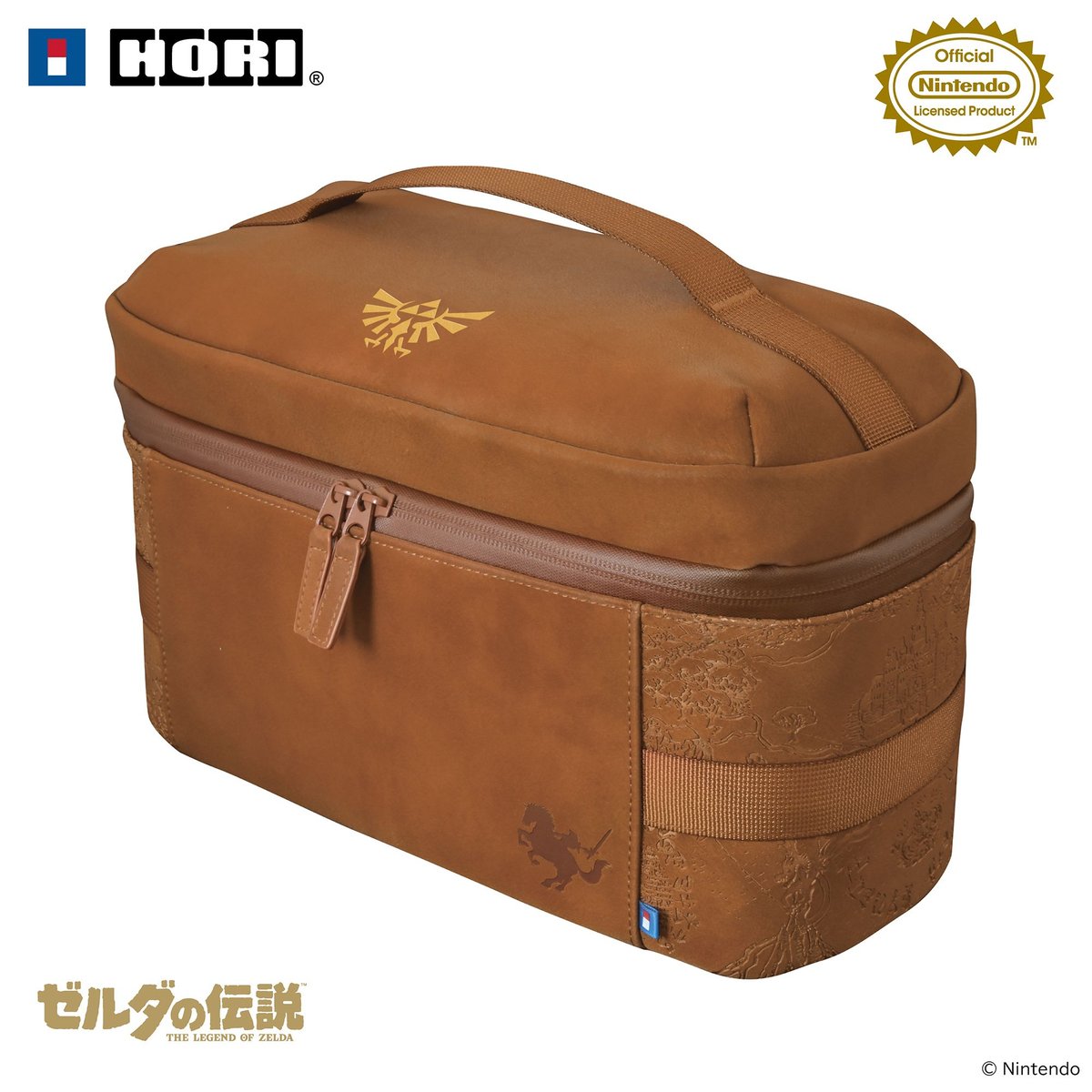 HORI 便攜大容量收納包(NSX-251A)(薩爾達傳説)
