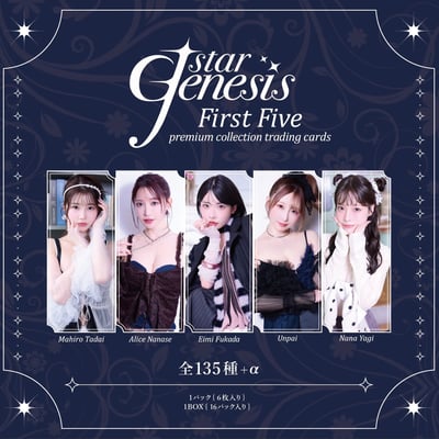 【收藏卡】JSTAR Genesis 收藏卡牌(First Five-1盒)