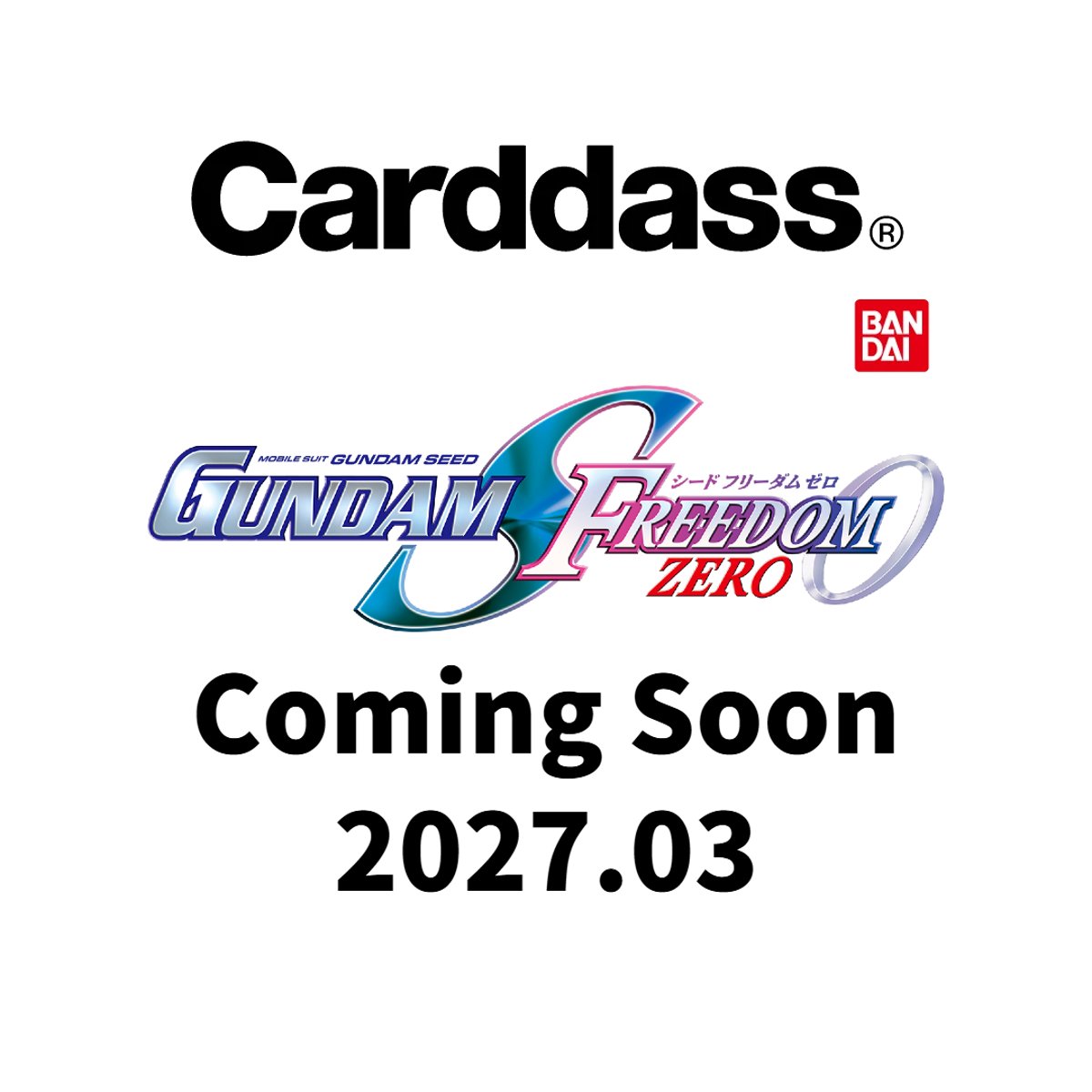 【收藏卡】Bandai Carddass 收藏卡牌(Gundam SEED FREEDOM ZERO-1盒(20包))