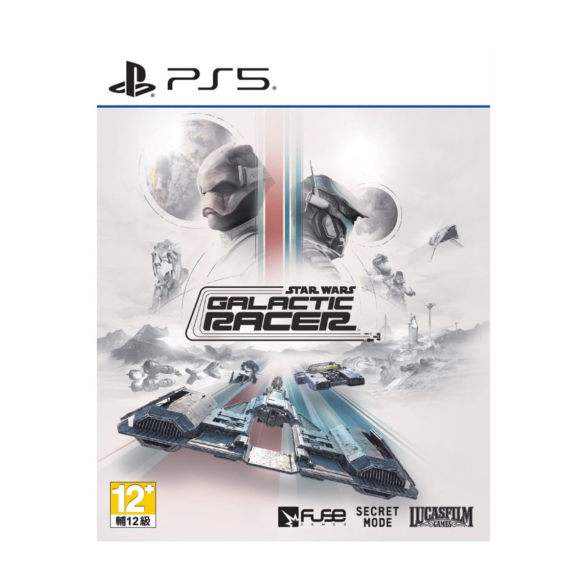 PS5《星際大戰：銀河賽車手》Star Wars: Galactic Racer(標準版)