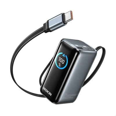 MOKIN 10000mAh 45W 自帶伸縮線流動充電器(灰色)