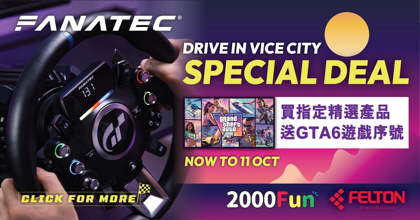 fanatec 12/10 下架