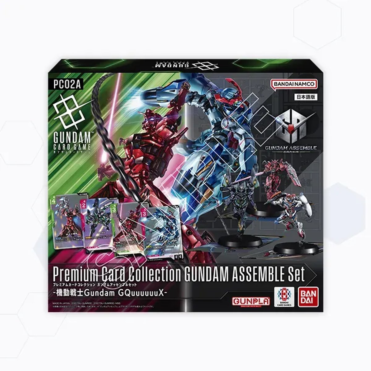 【日版】Gundam Card Game TCG 高達卡牌遊戲(豪華卡牌收藏 拼裝高達套裝-PC02A-GQuuuuuuX)