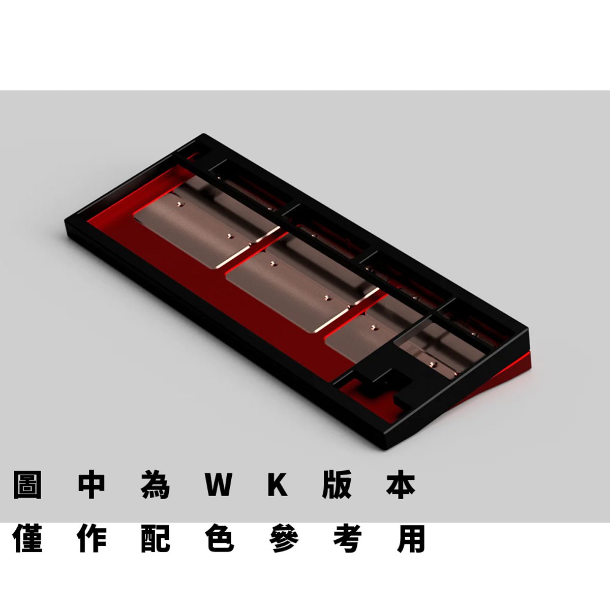[外殼] Geonworks F1-8X V2 客製化鍵盤外殼(WKL-陽極黑+紅)
