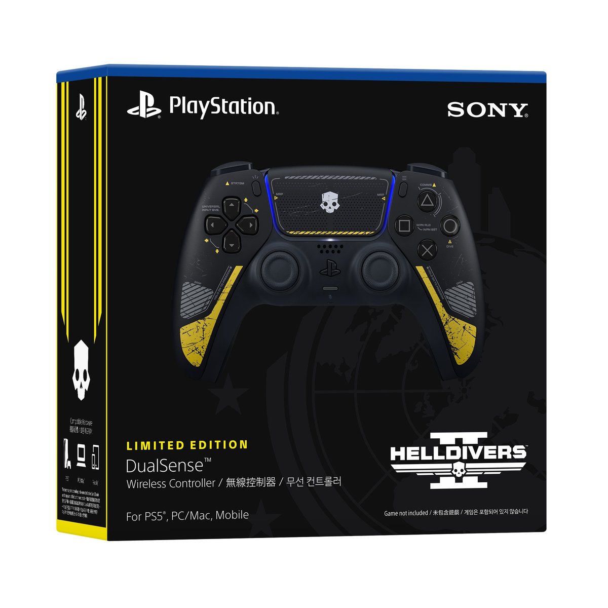 PlayStation 5 DualSense 限量版無線控制器(HELLDIVERS™ 2限量版)