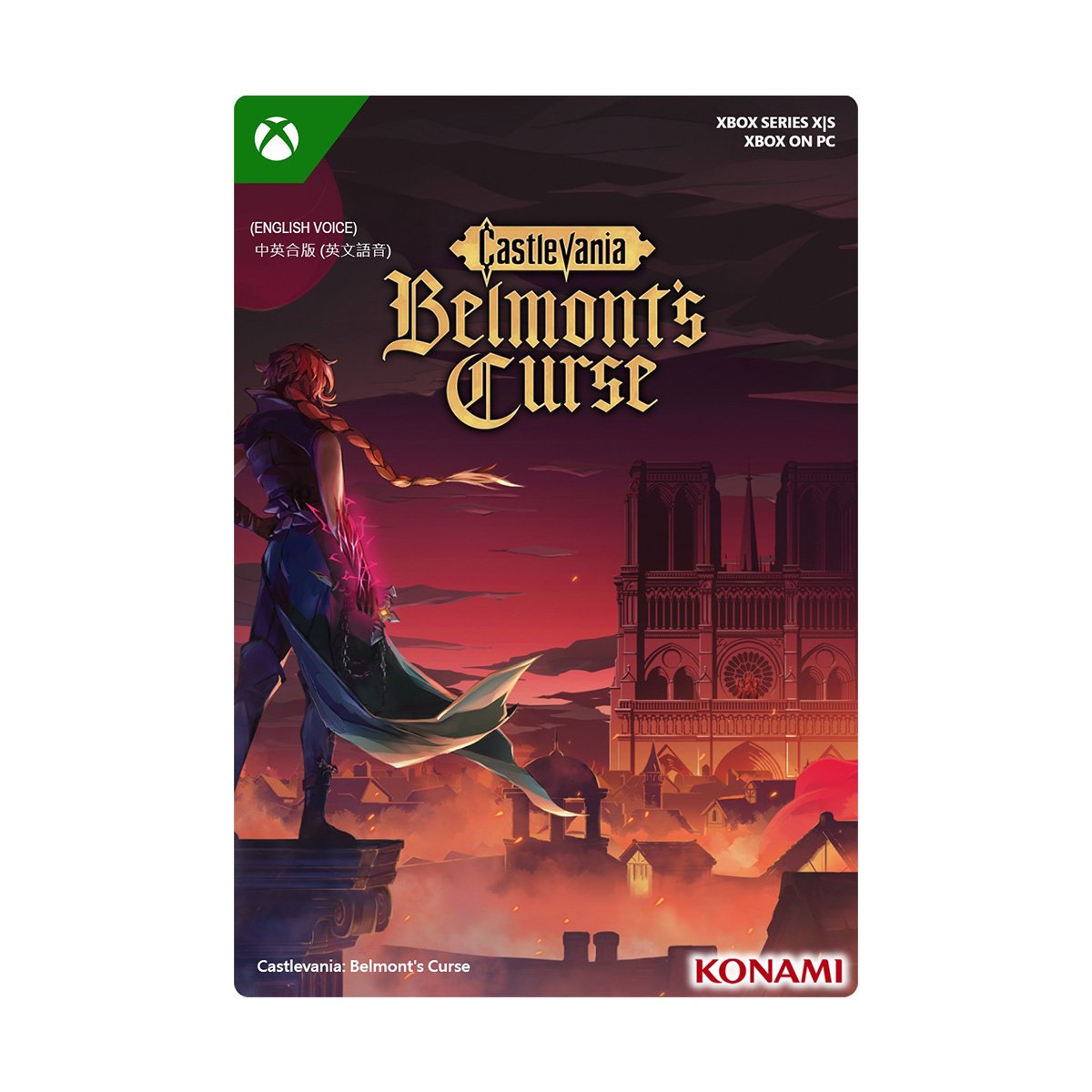 XBOX|PC《惡魔城：貝爾蒙特的詛咒》Castlevania: Belmont's Curse(數位標準版)