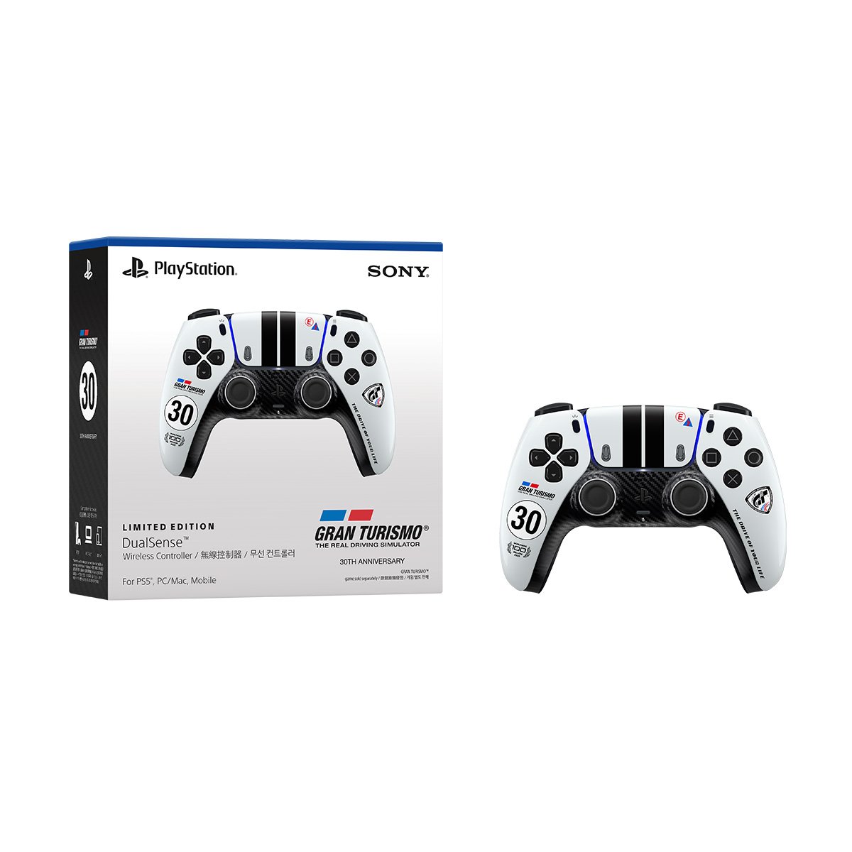 PlayStation 5 DualSense 限量版無線控制器(CFI-ZCT2GZM)(Gran Turismo®限量版)