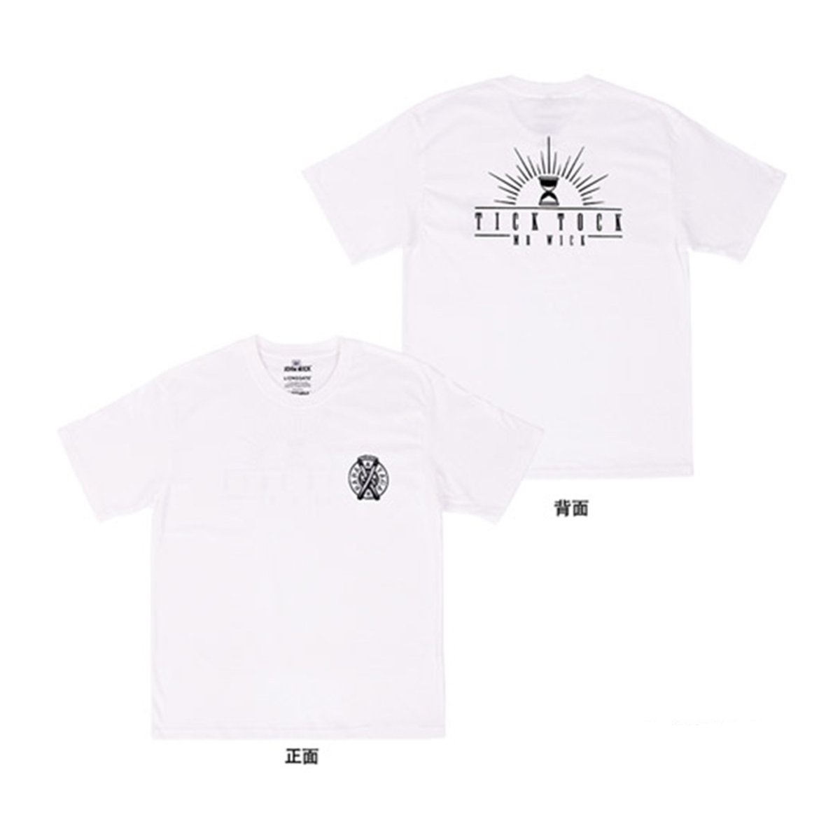 Fanthful 殺神 John Wick 純綿T-Shirt [分秒必爭] (白)(分秒必爭-M)