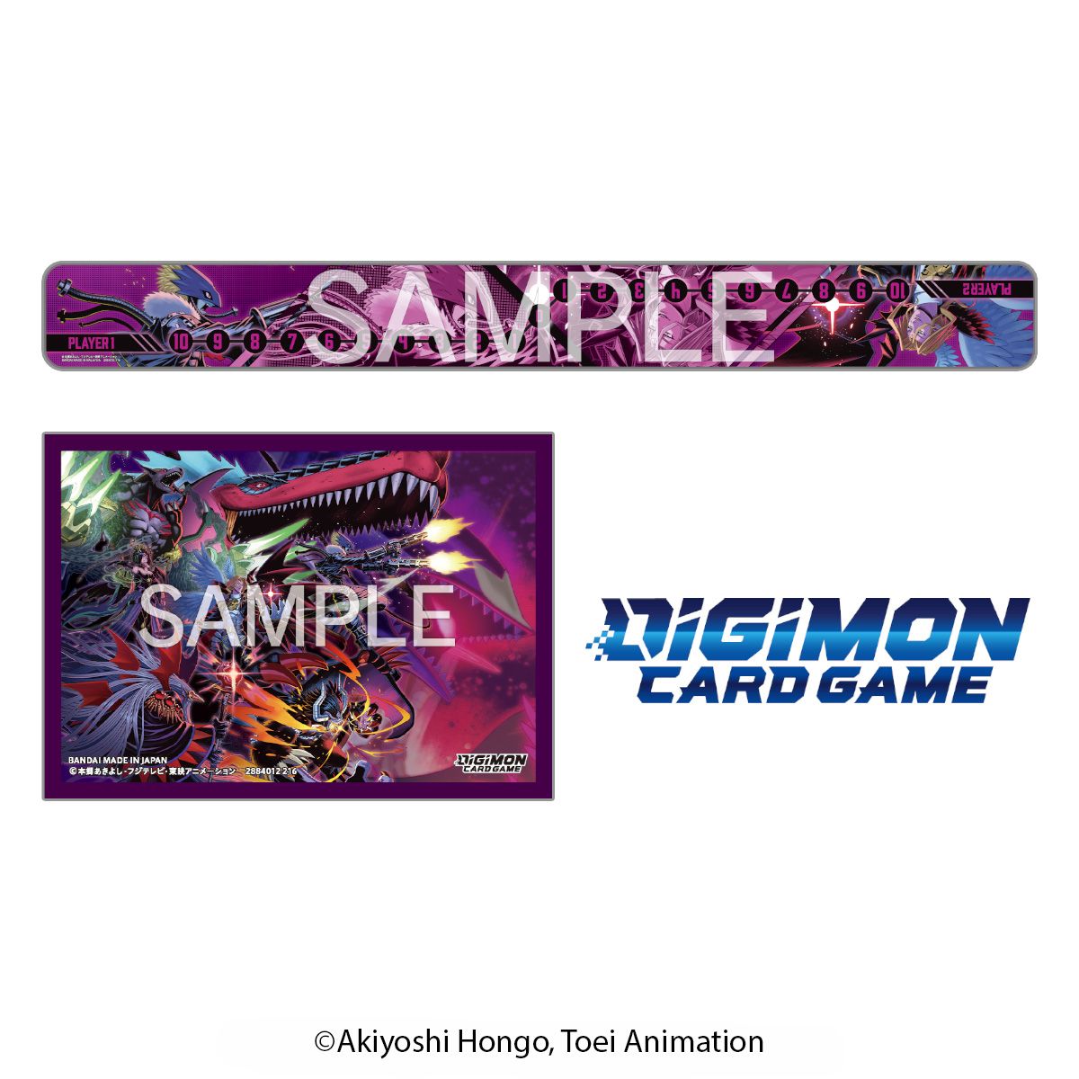 【日版】DIGIMON CARD GAME TCG 卡牌遊戲(PB27-豪華戰鬥套裝-七大魔王主題)